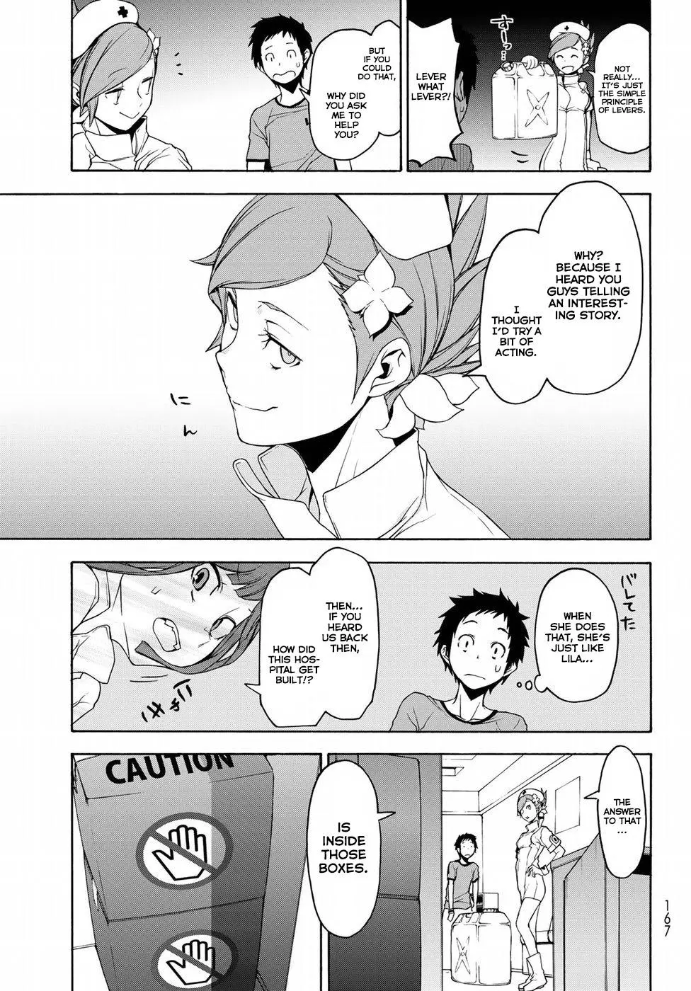 Yozakura Quartet Chapter 137 page 23