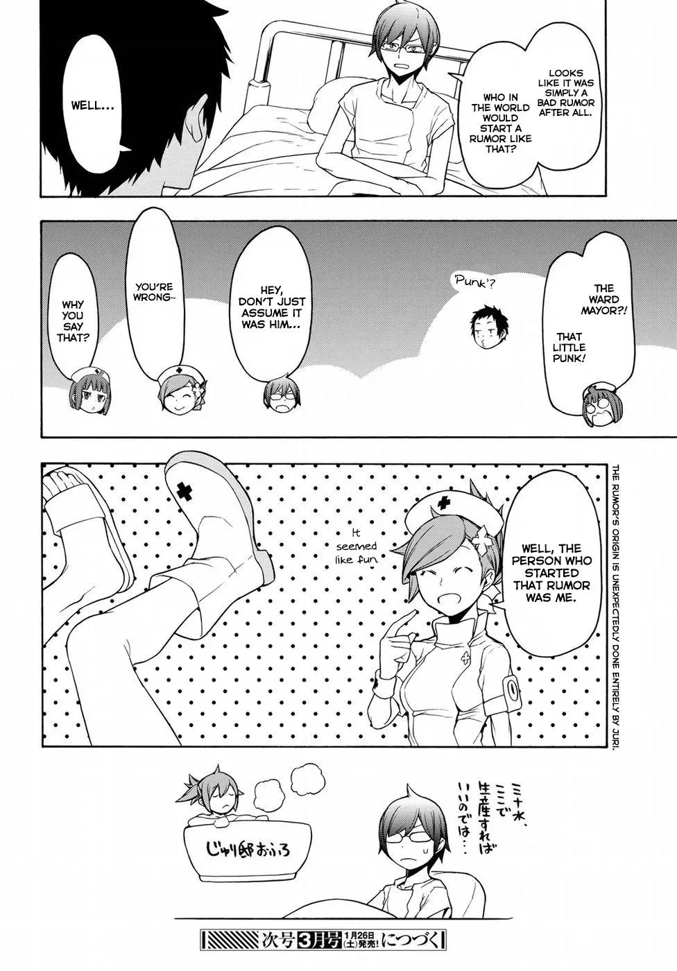 Yozakura Quartet Chapter 137 page 26
