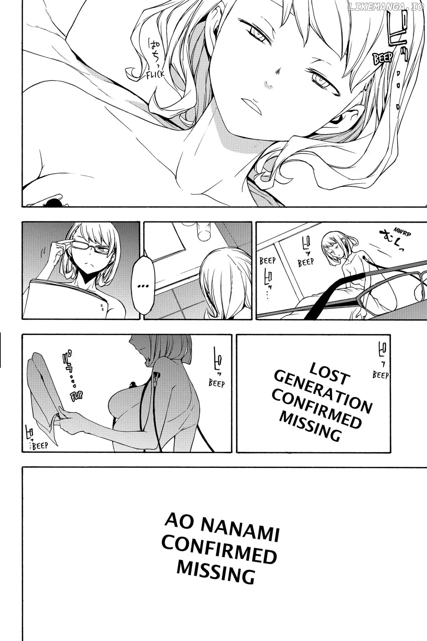 Yozakura Quartet Chapter 138 page 6