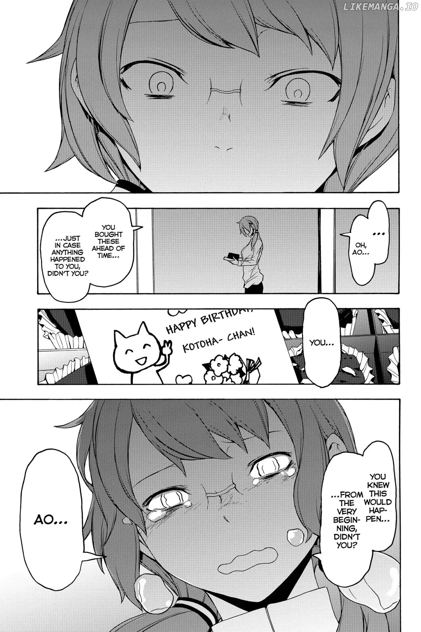 Yozakura Quartet Chapter 138 page 13