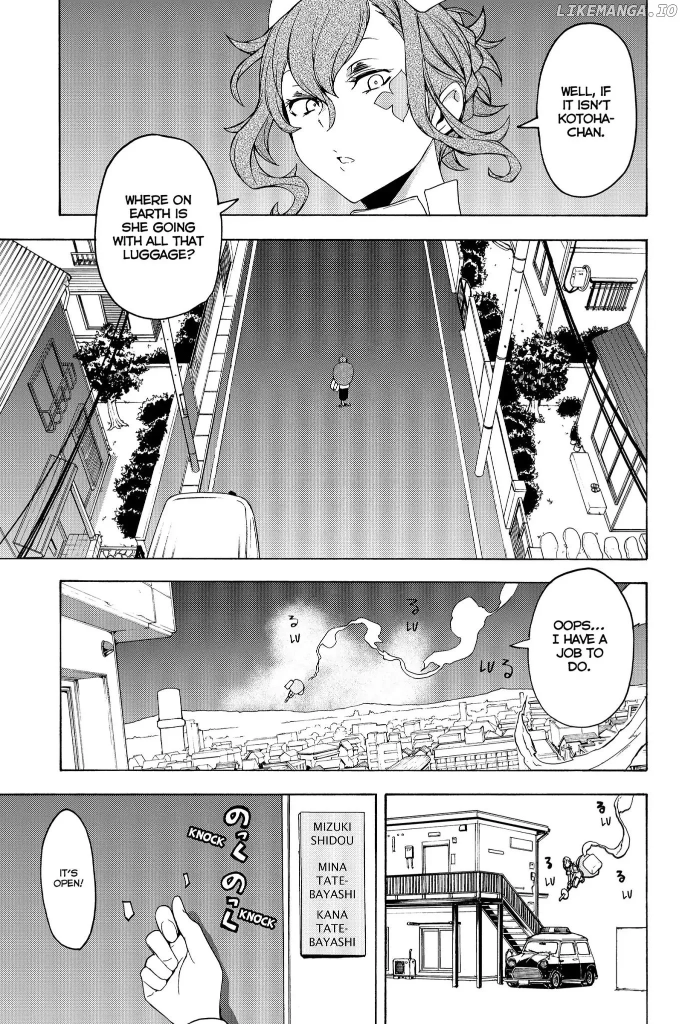 Yozakura Quartet Chapter 138 page 17