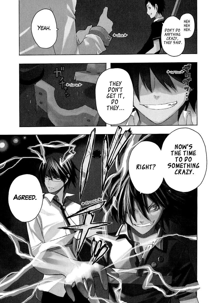 Yozakura Quartet Chapter 14 page 5