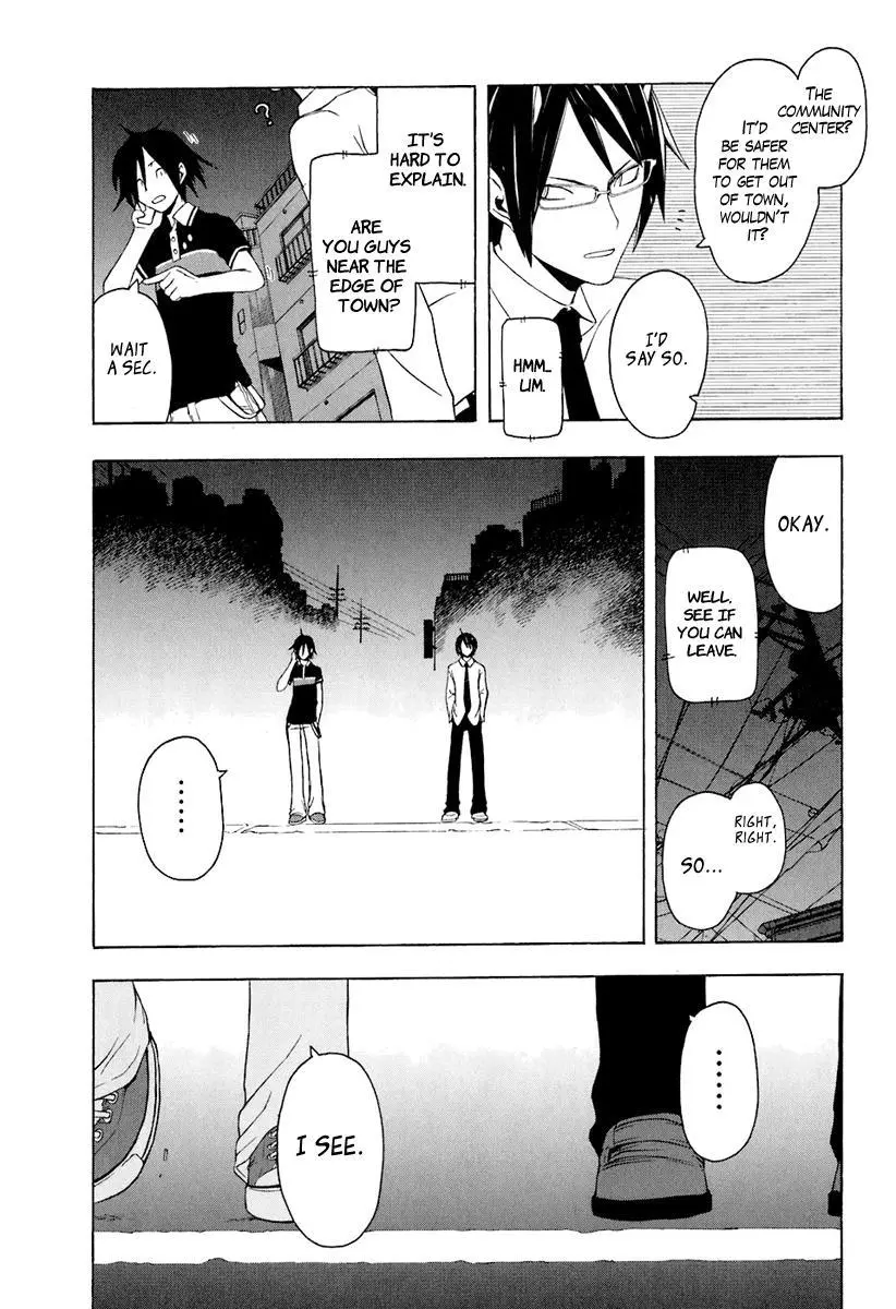 Yozakura Quartet Chapter 14 page 10