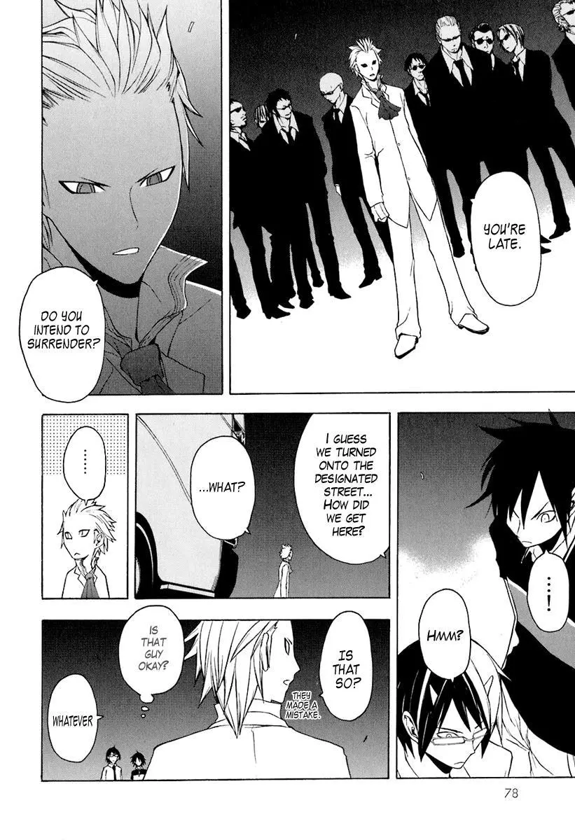 Yozakura Quartet Chapter 14 page 13