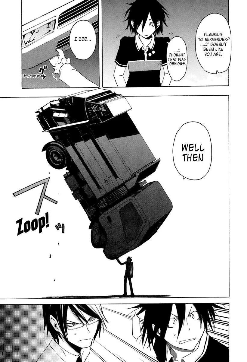 Yozakura Quartet Chapter 14 page 14