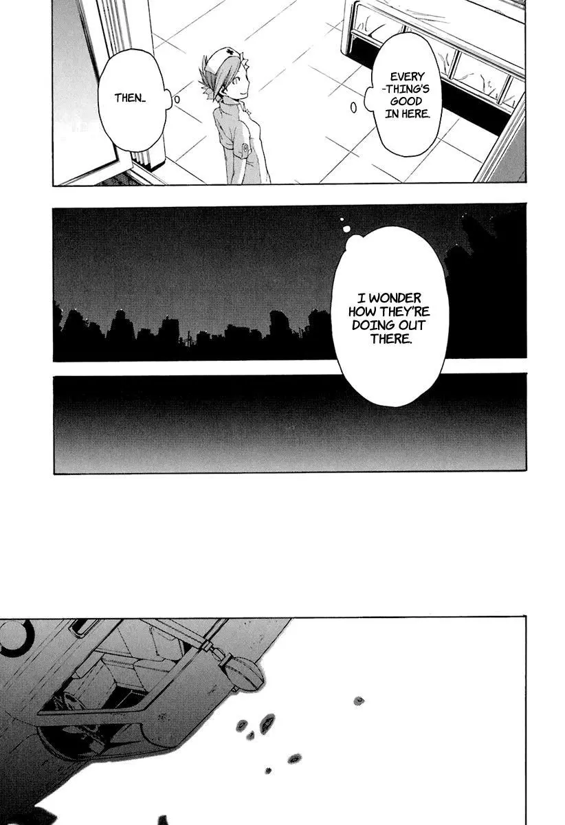 Yozakura Quartet Chapter 14 page 22