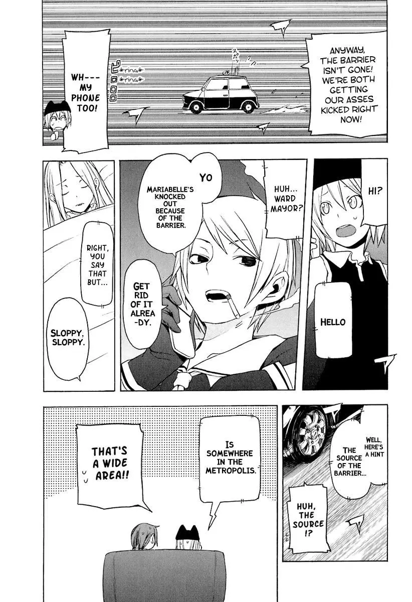 Yozakura Quartet Chapter 14 page 26