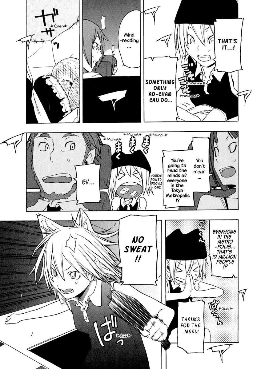 Yozakura Quartet Chapter 14 page 28