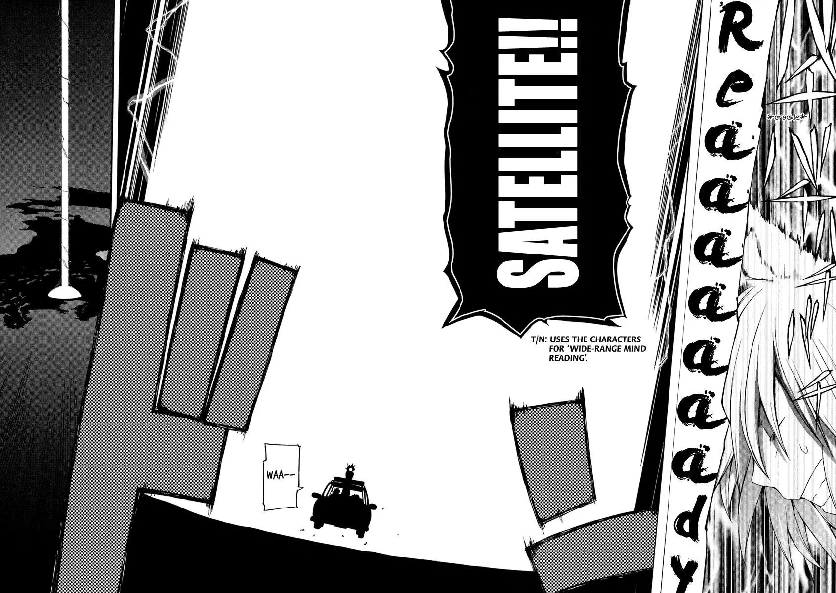 Yozakura Quartet Chapter 14 page 29
