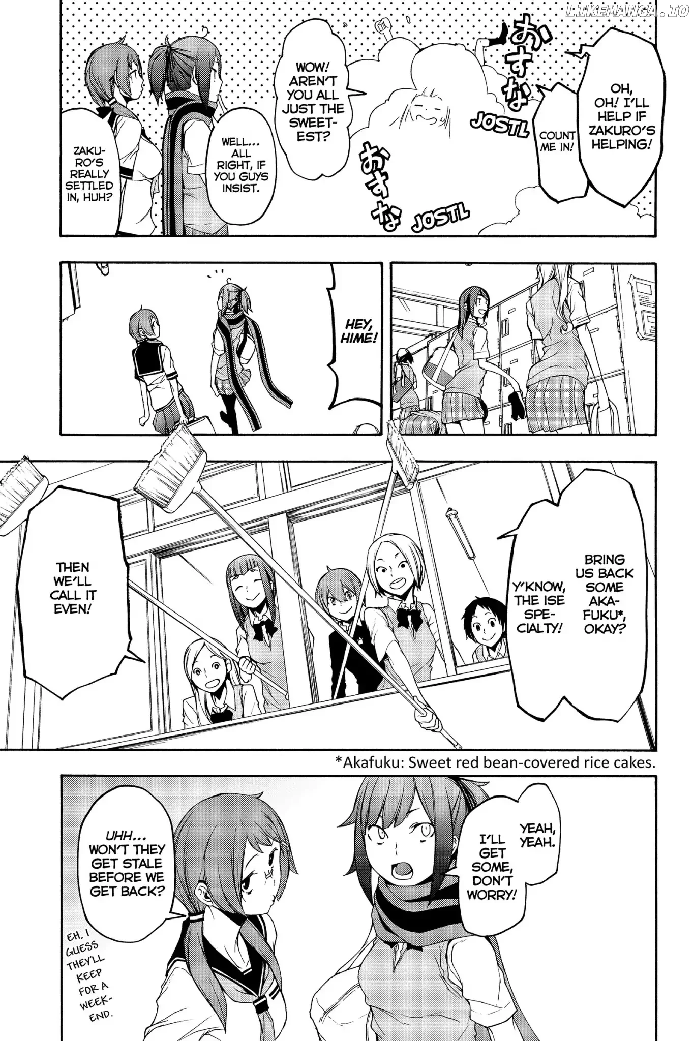 Yozakura Quartet Chapter 141 page 3
