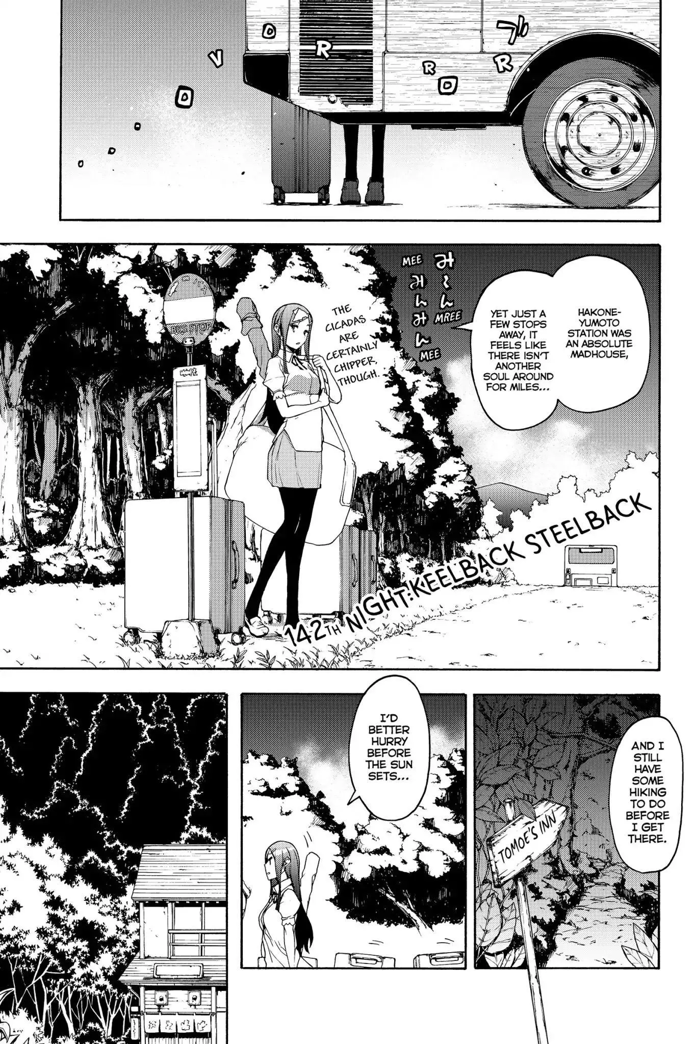 Yozakura Quartet Chapter 142 page 1