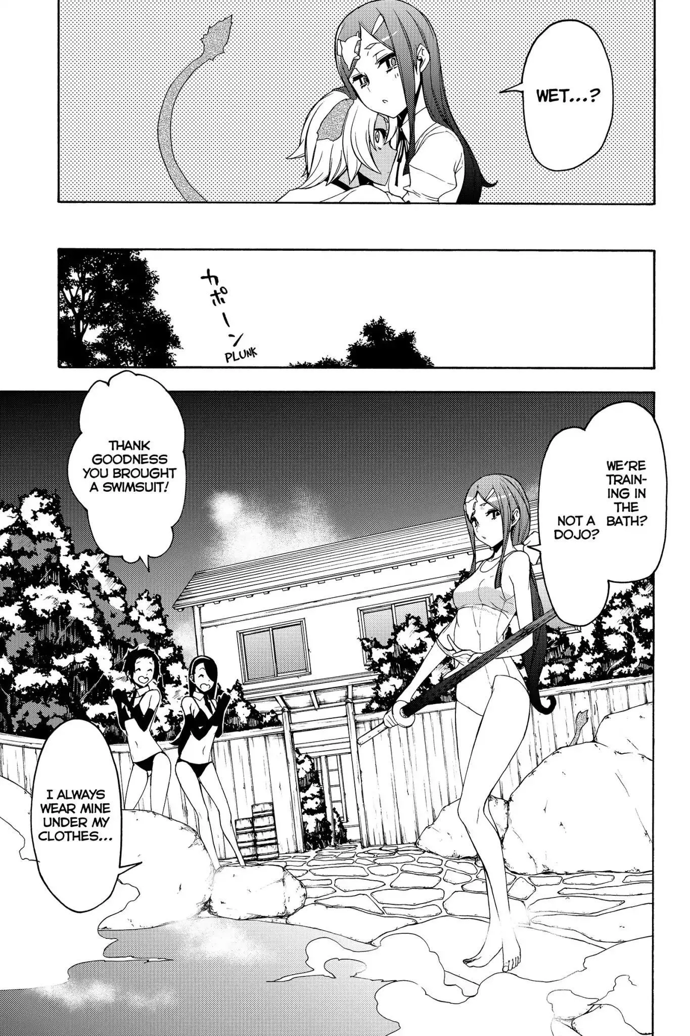 Yozakura Quartet Chapter 142 page 7