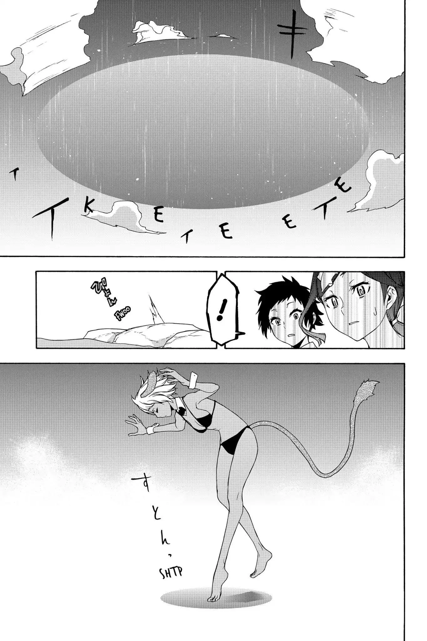 Yozakura Quartet Chapter 142 page 15