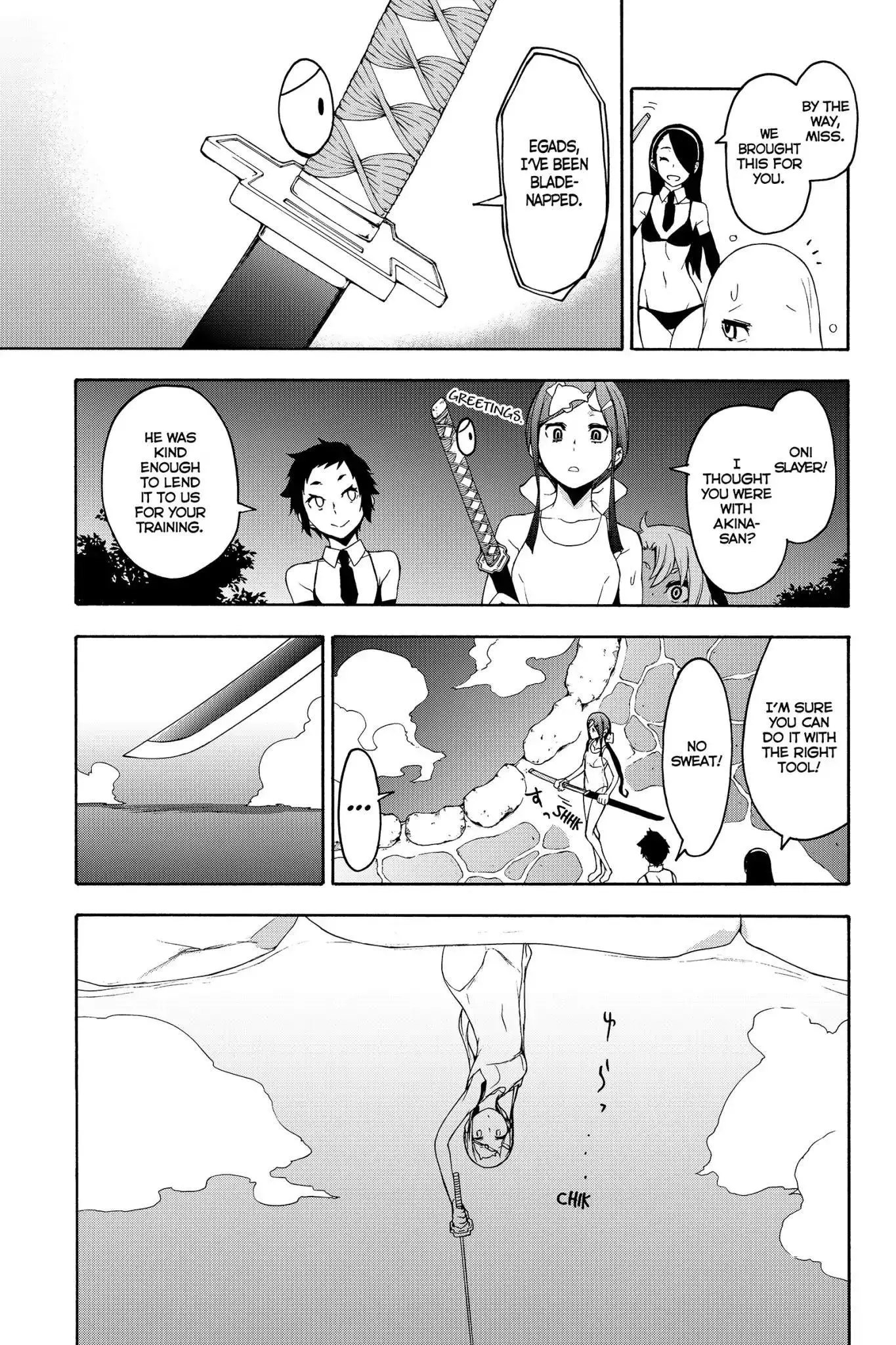 Yozakura Quartet Chapter 142 page 17