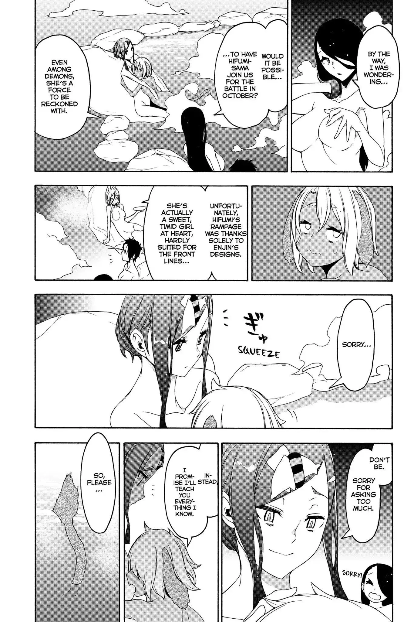 Yozakura Quartet Chapter 142 page 21