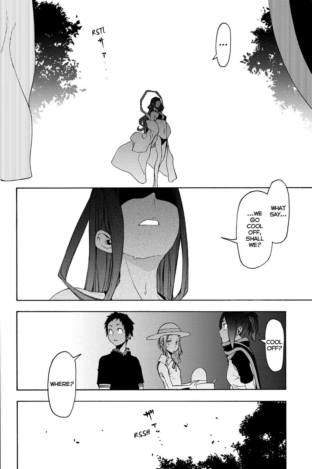 Yozakura Quartet Chapter 143 page 21