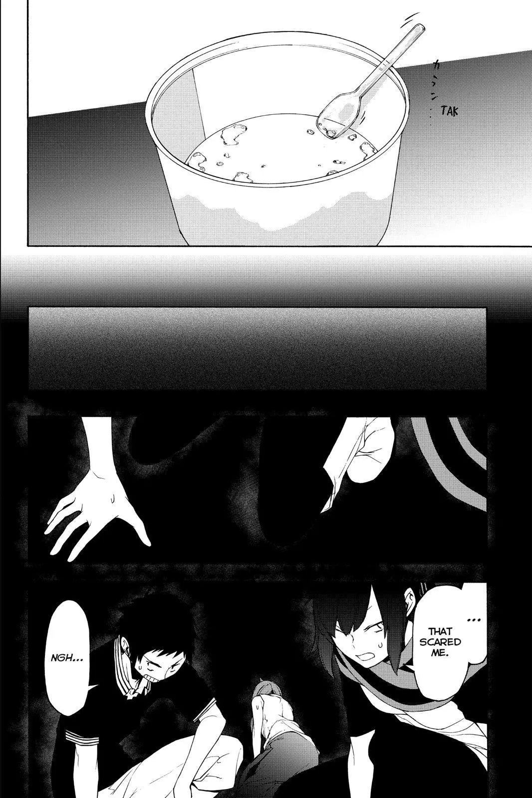 Yozakura Quartet Chapter 143 page 23
