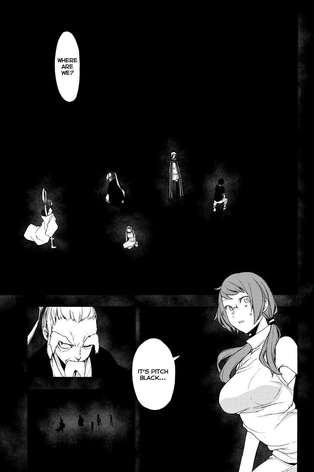 Yozakura Quartet Chapter 143 page 24