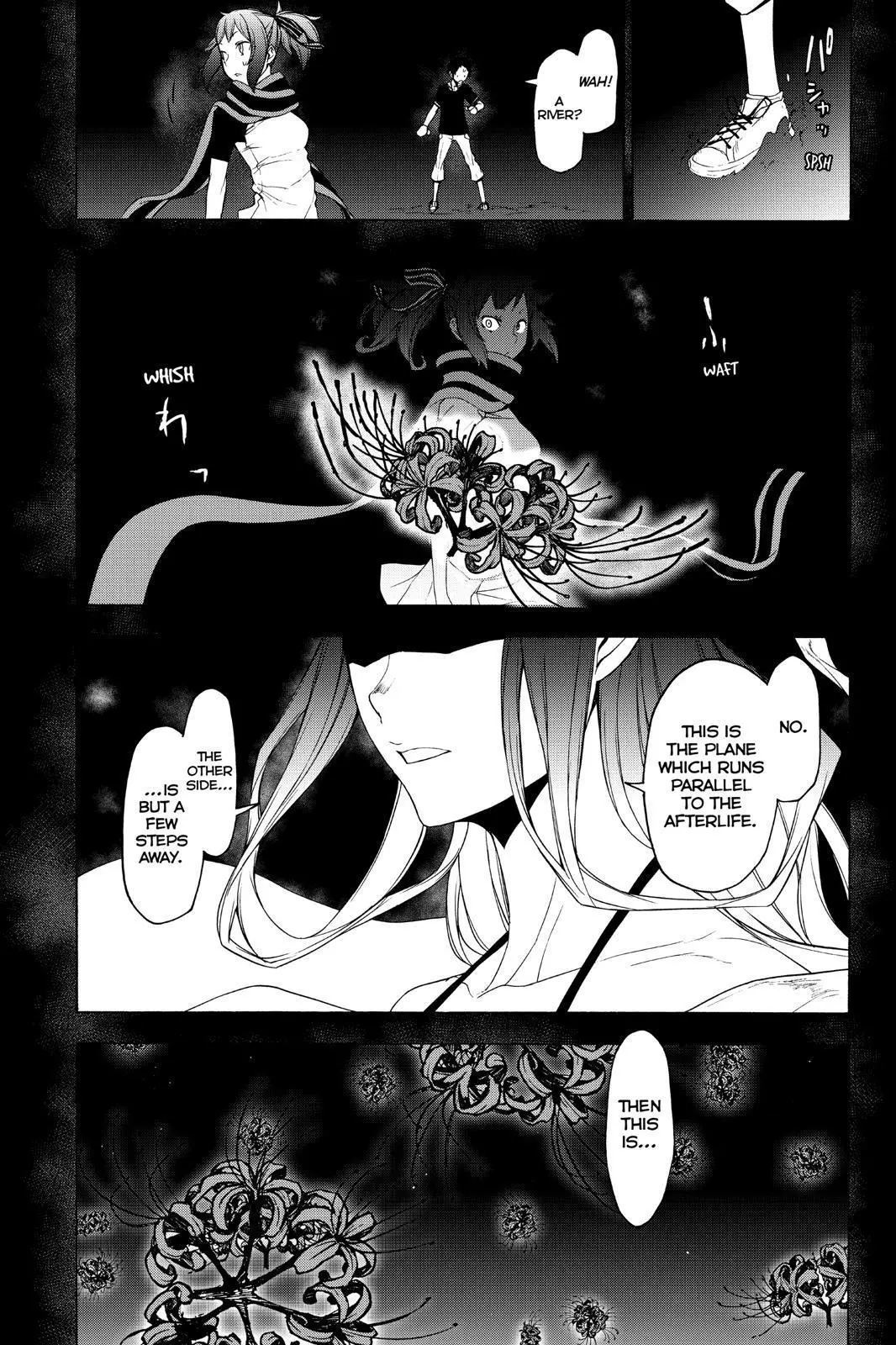 Yozakura Quartet Chapter 143 page 26