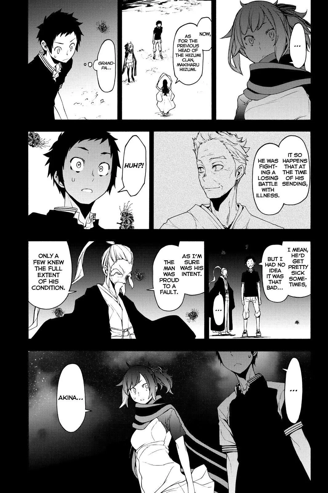 Yozakura Quartet Chapter 143 page 32