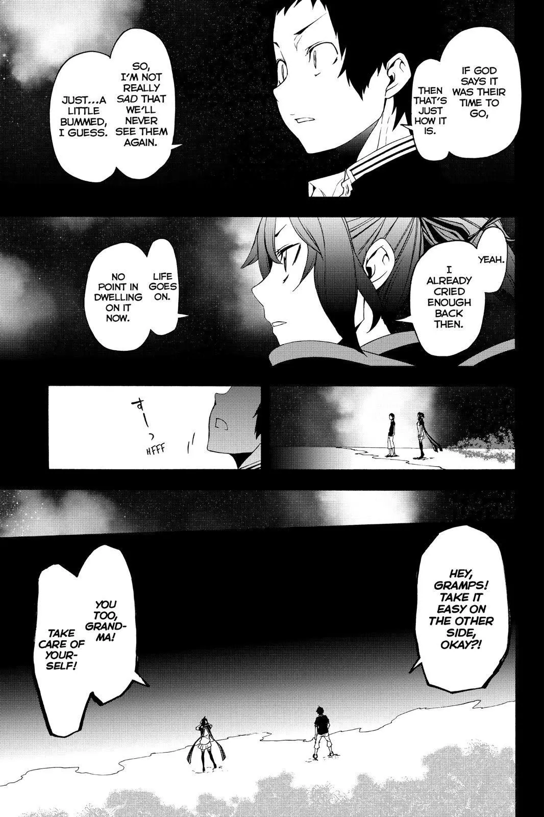 Yozakura Quartet Chapter 143 page 34