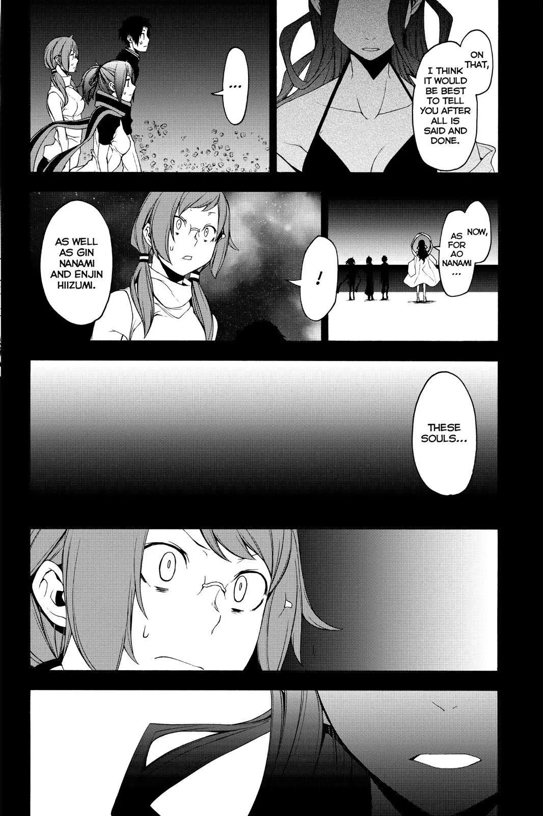 Yozakura Quartet Chapter 143 page 39