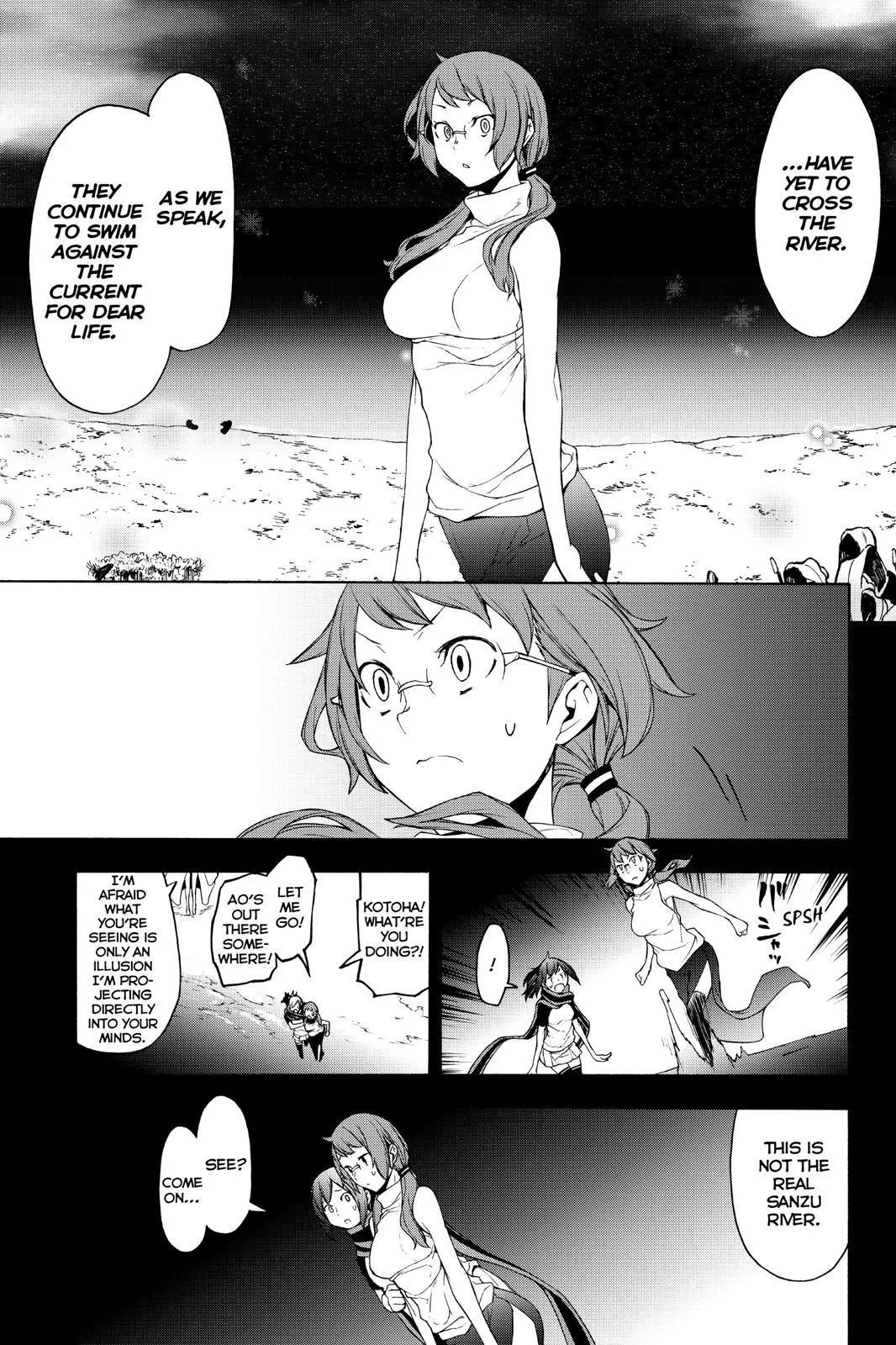 Yozakura Quartet Chapter 143 page 40