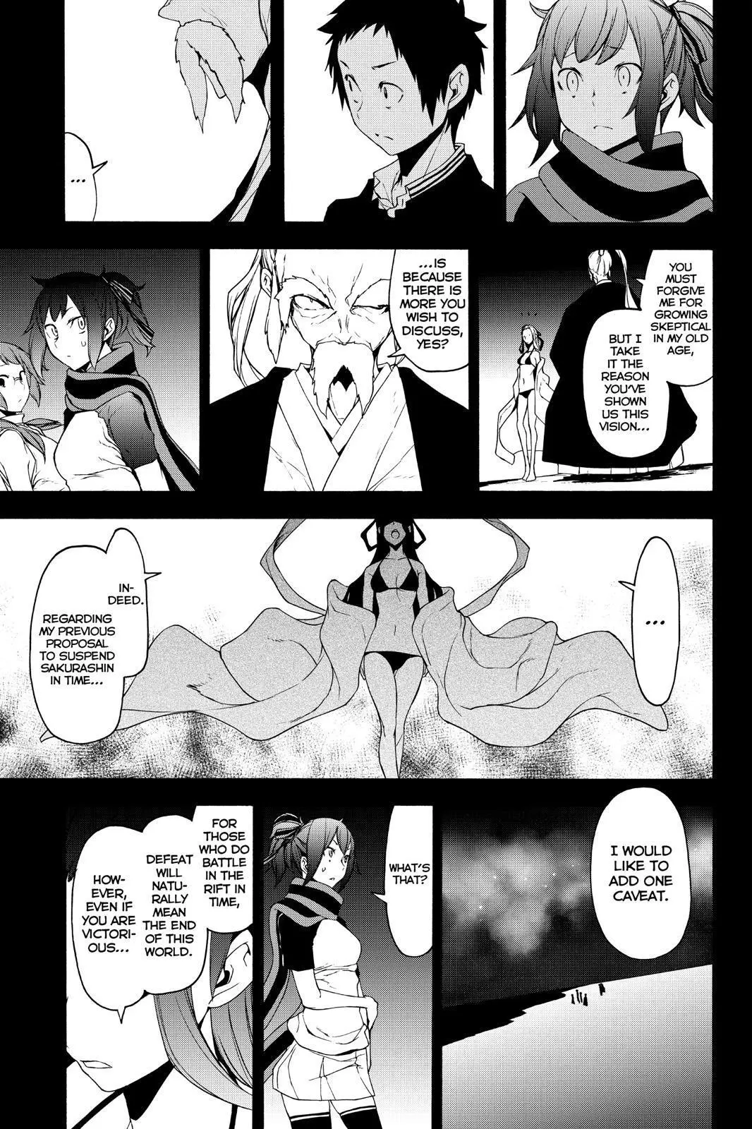 Yozakura Quartet Chapter 143 page 42