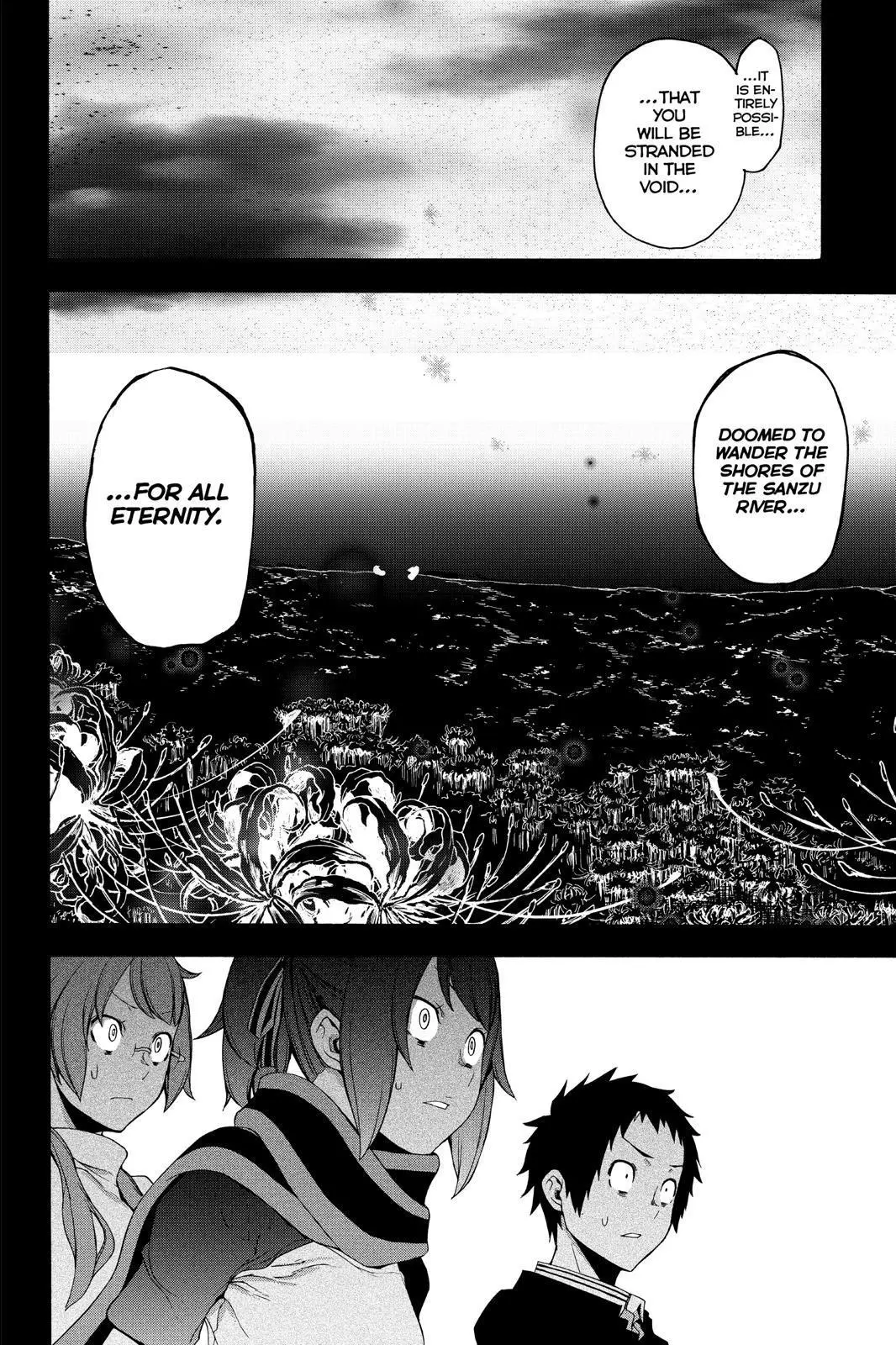Yozakura Quartet Chapter 143 page 43