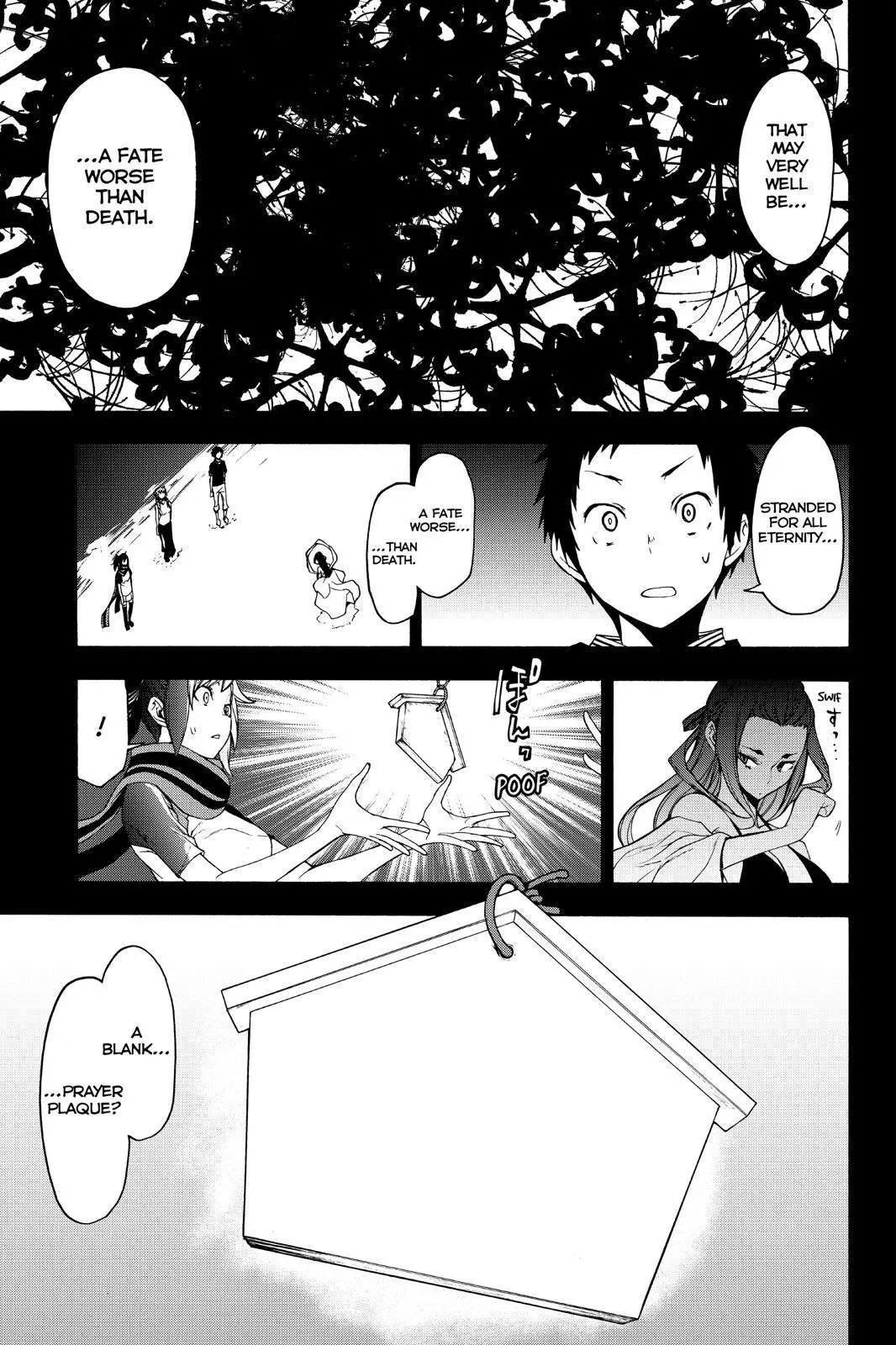 Yozakura Quartet Chapter 143 page 44