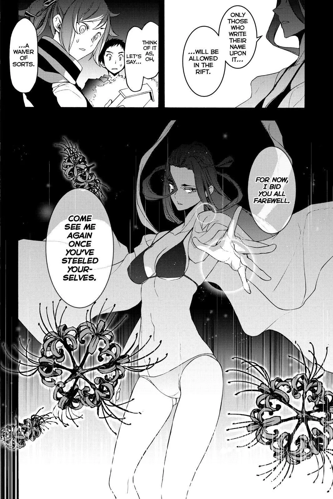 Yozakura Quartet Chapter 143 page 45