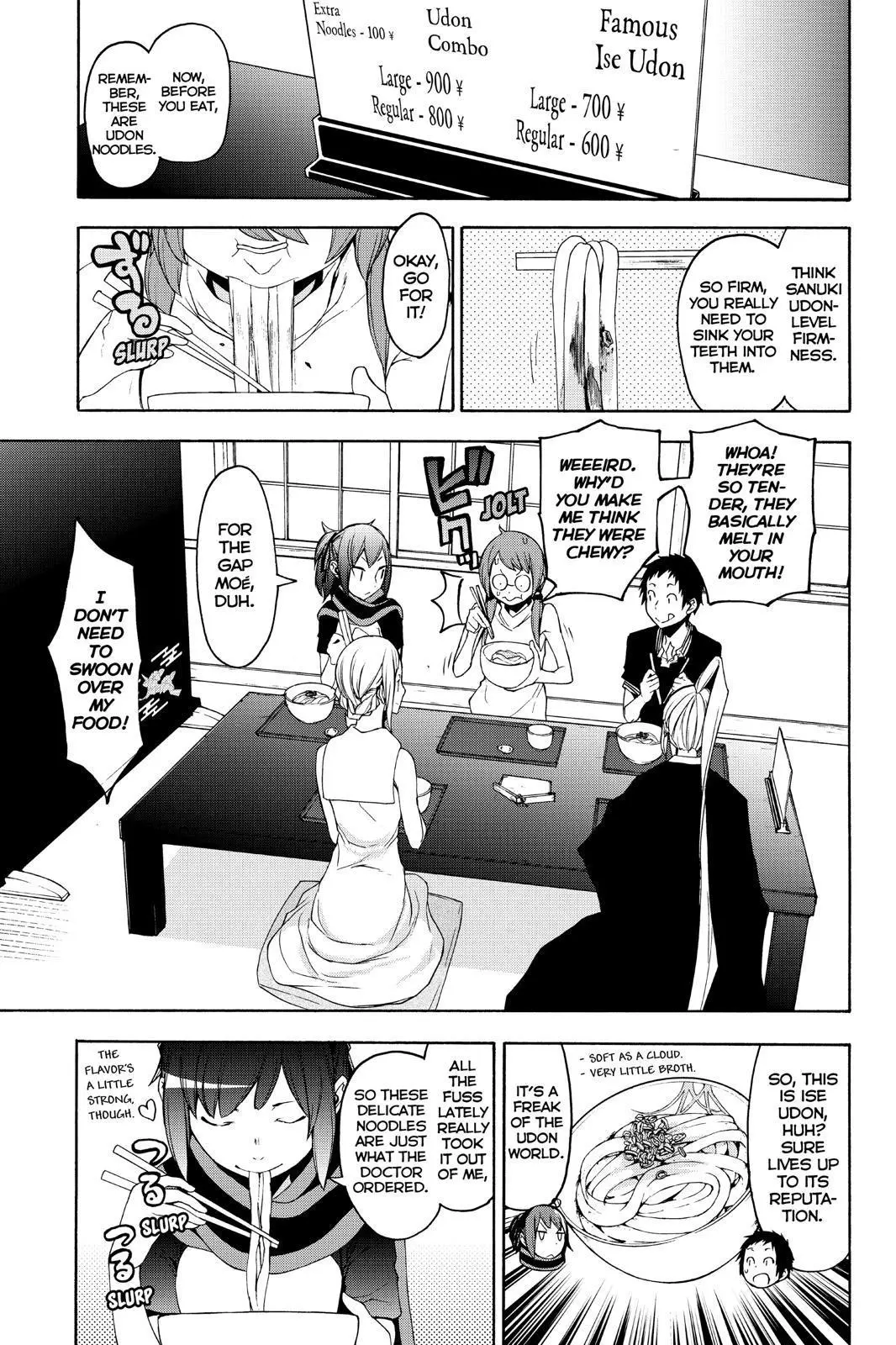 Yozakura Quartet Chapter 143 page 48