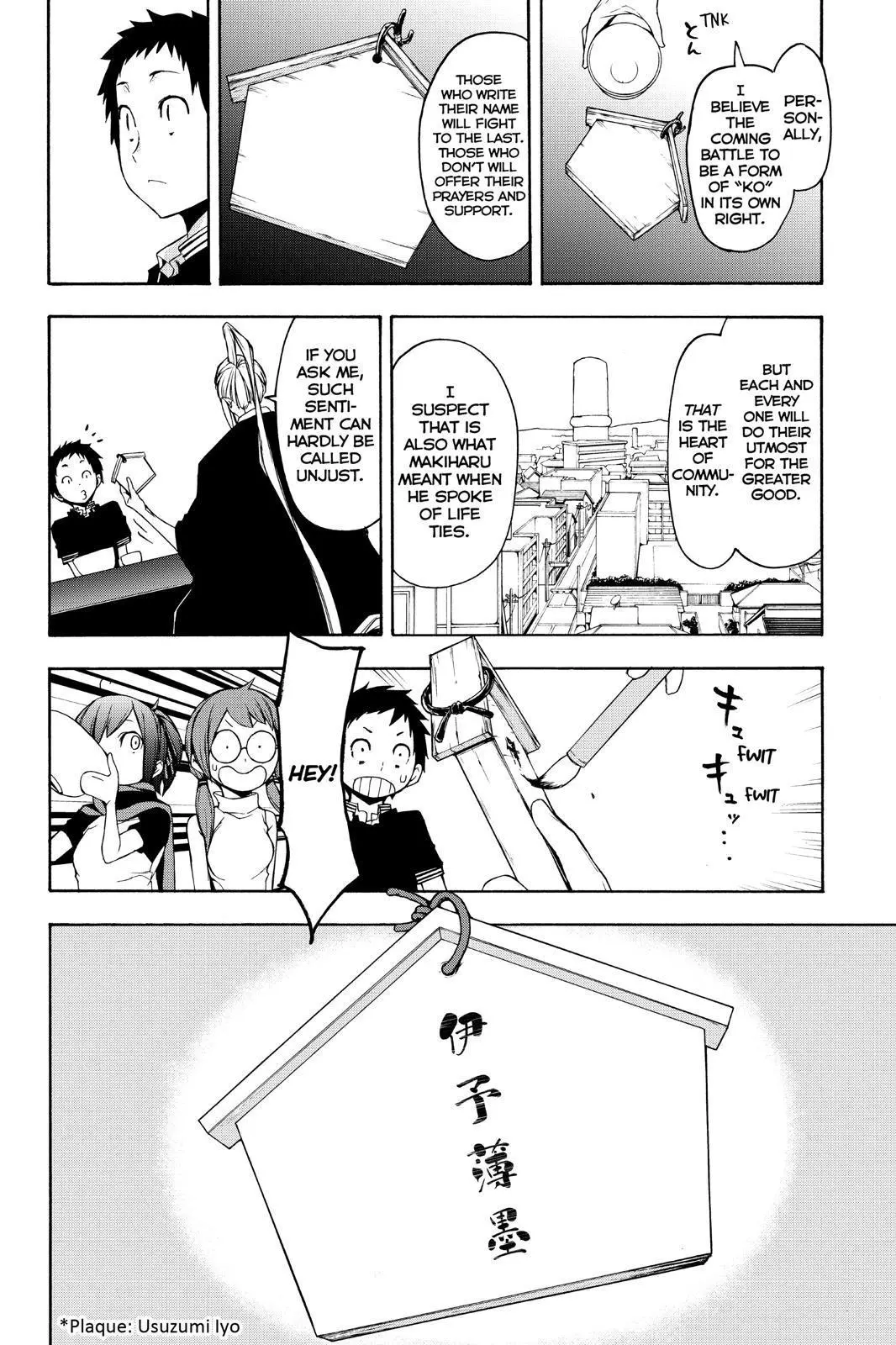 Yozakura Quartet Chapter 143 page 51