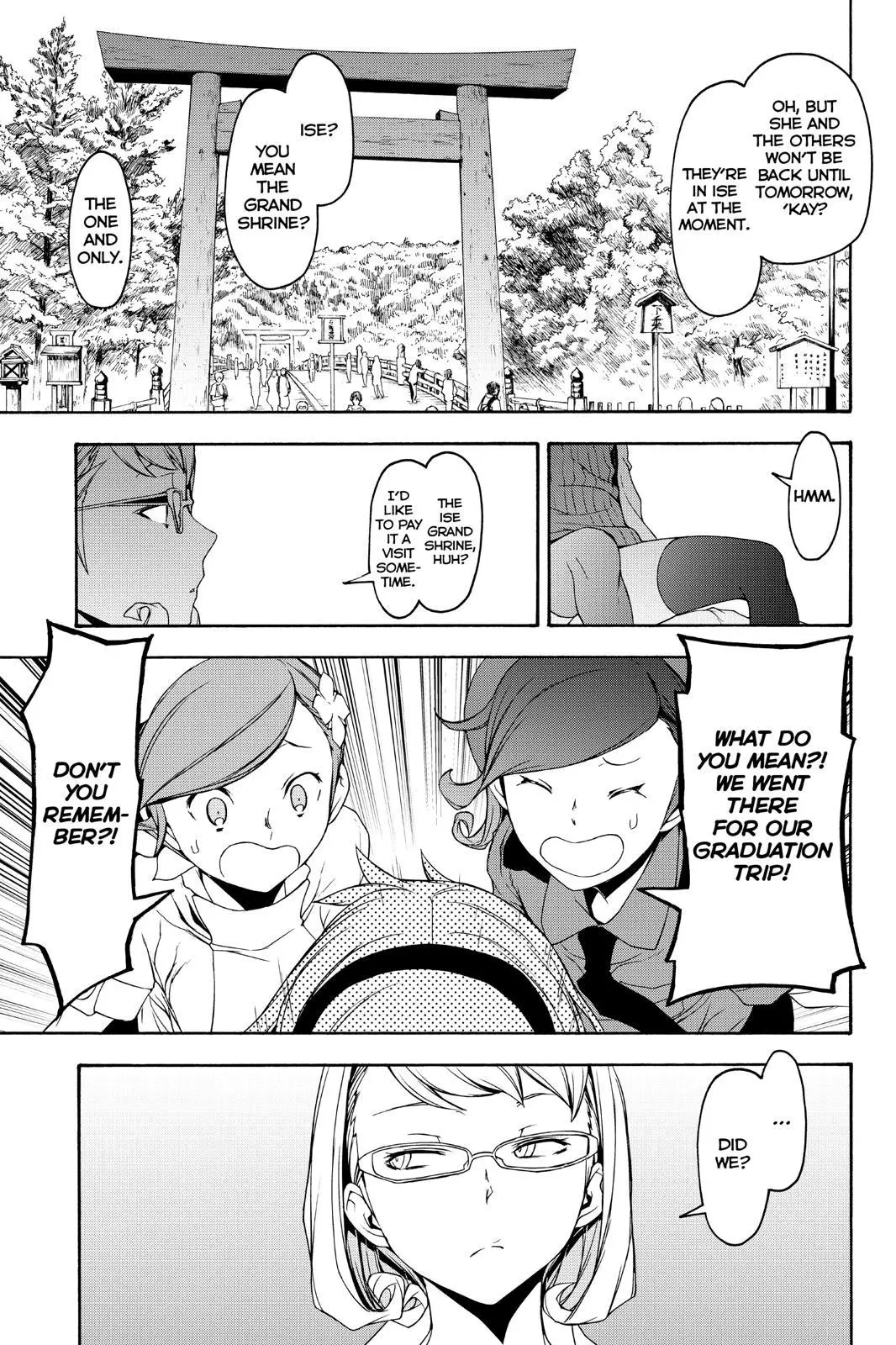 Yozakura Quartet Chapter 144 page 5