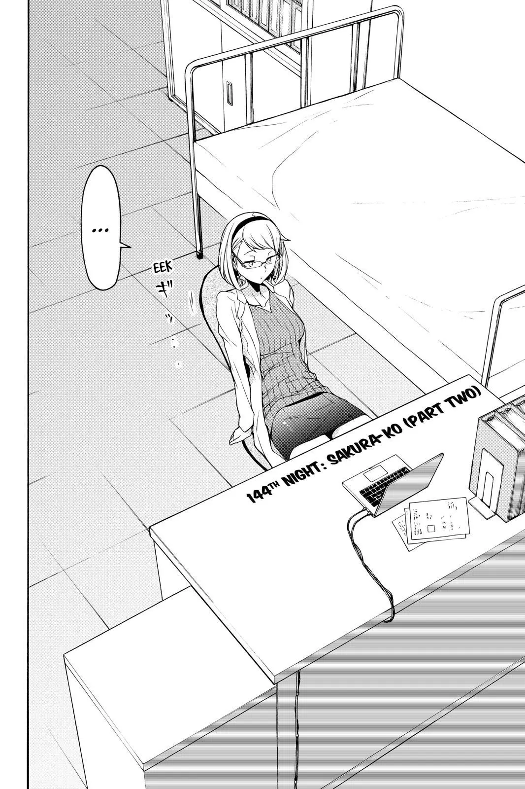 Yozakura Quartet Chapter 144 page 2