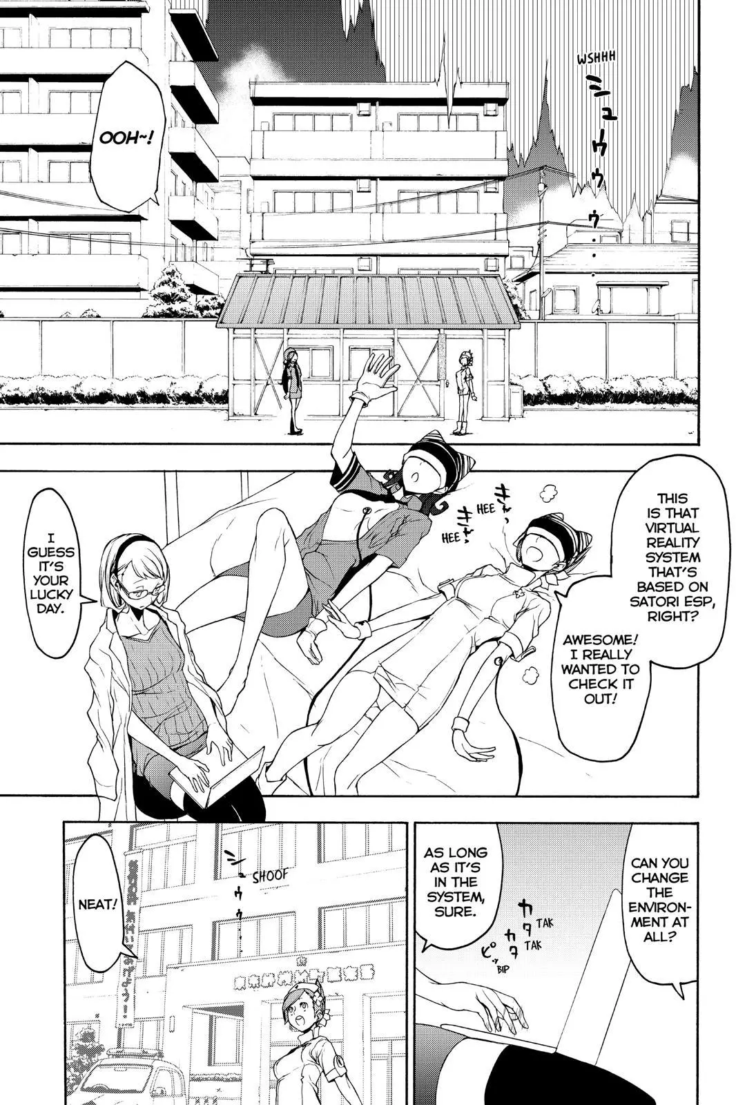 Yozakura Quartet Chapter 144 page 7