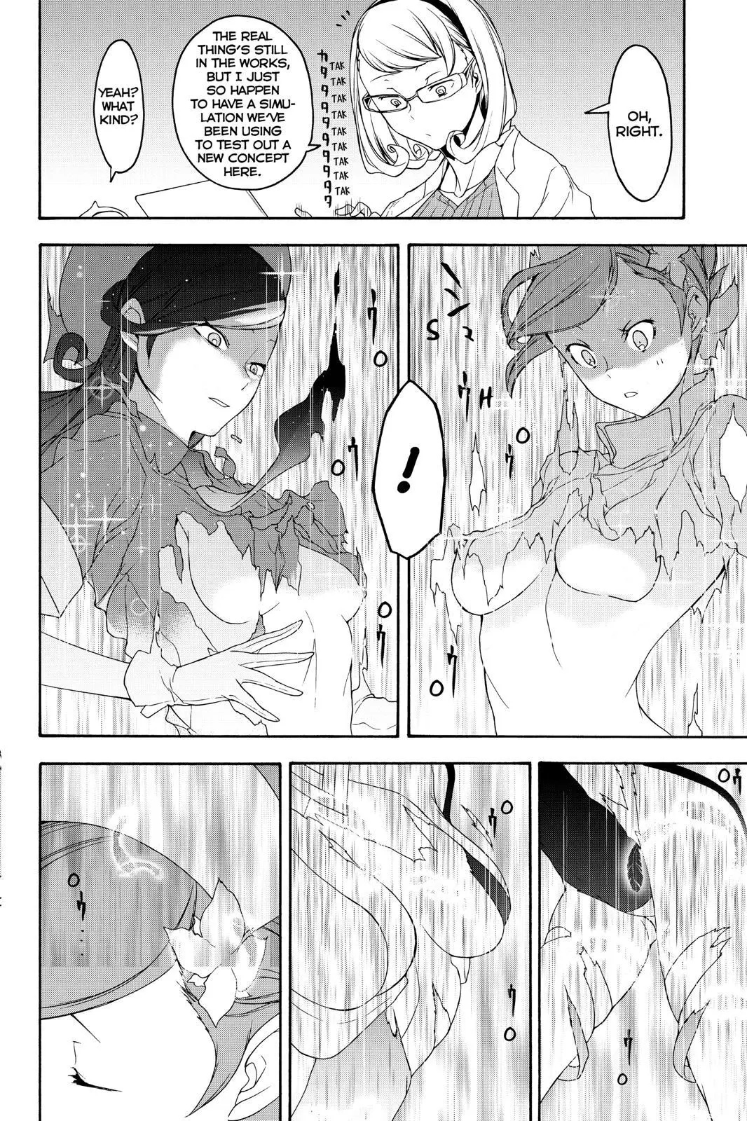 Yozakura Quartet Chapter 144 page 8