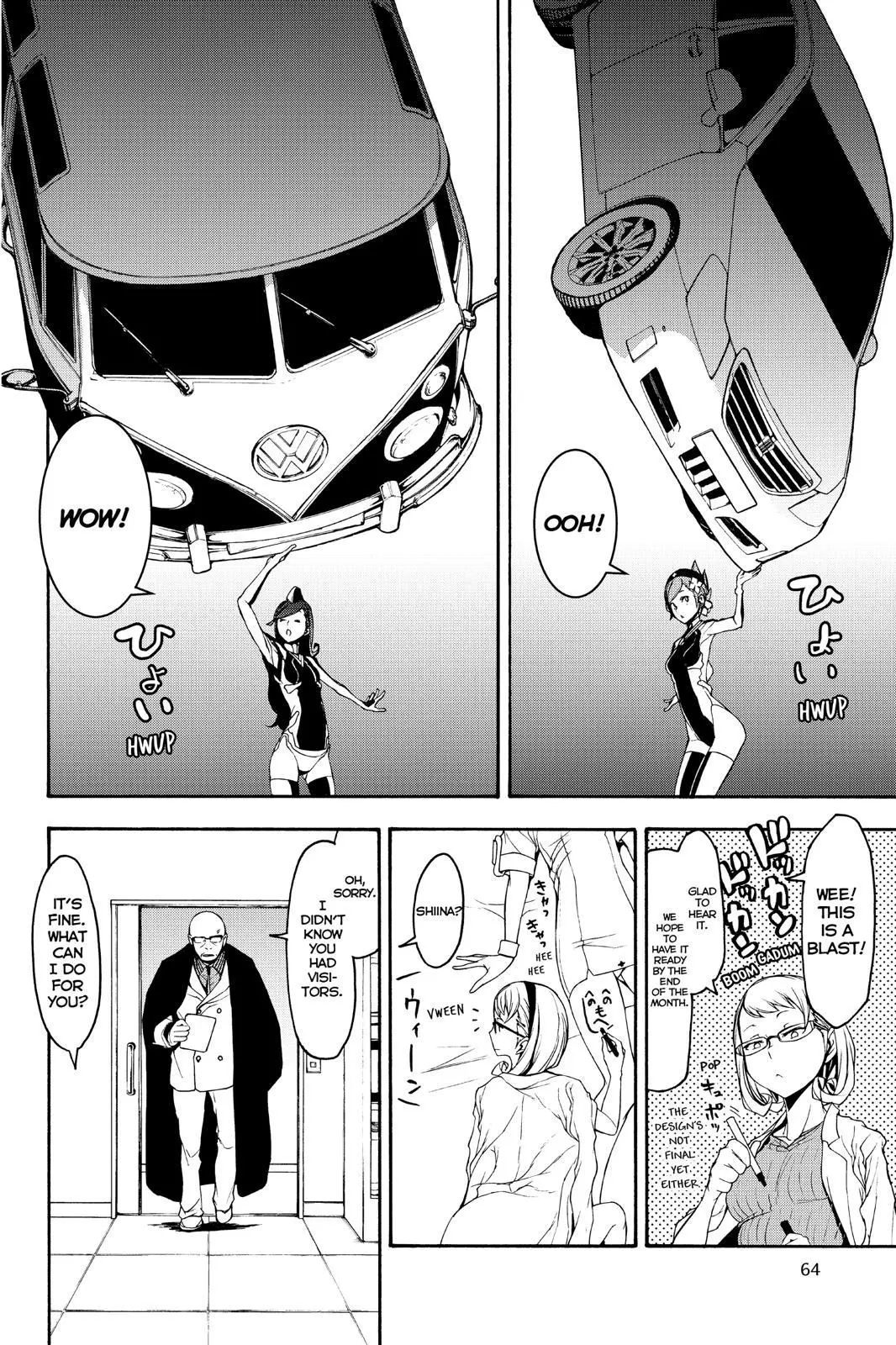 Yozakura Quartet Chapter 144 page 10