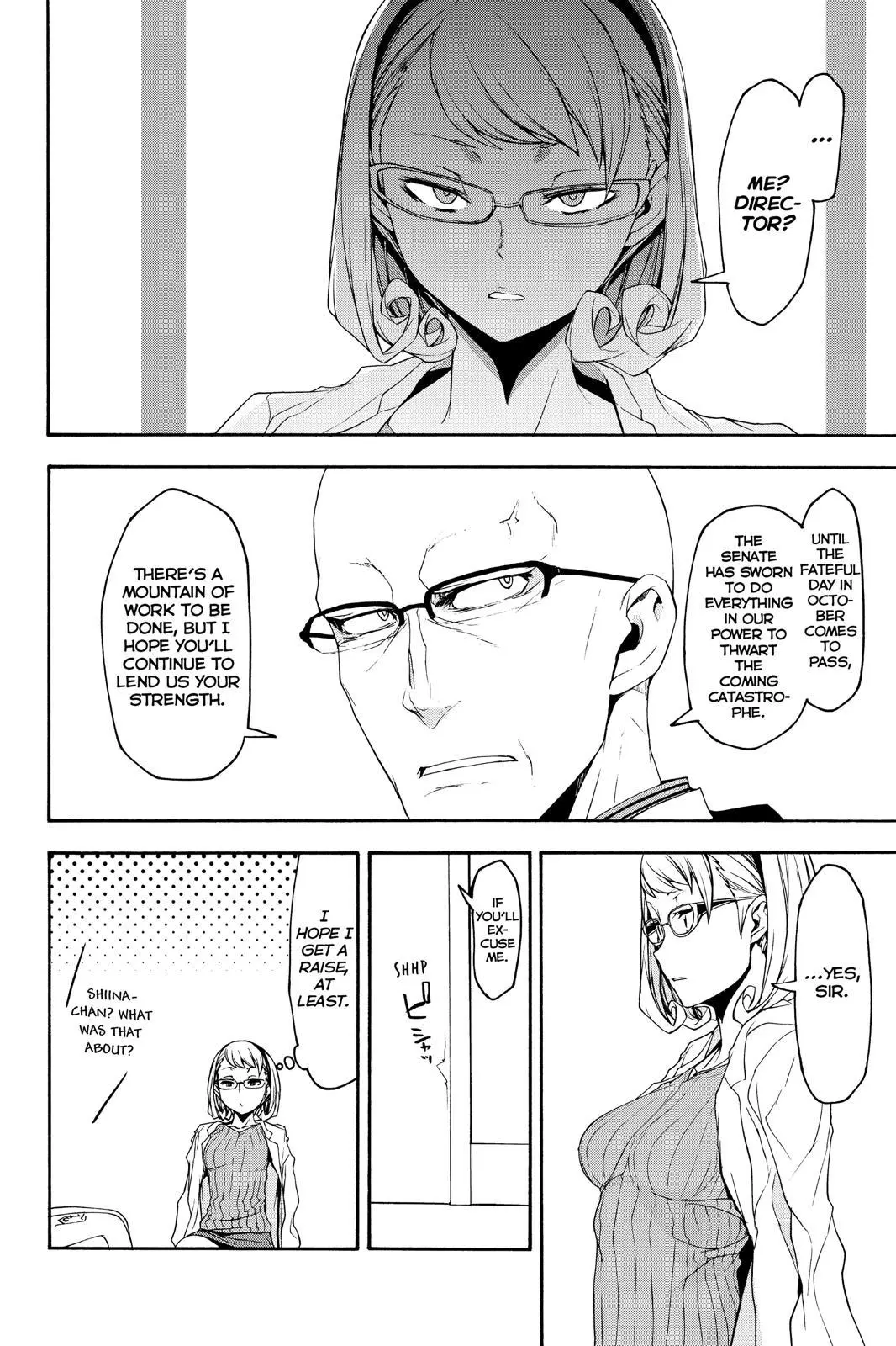 Yozakura Quartet Chapter 144 page 12