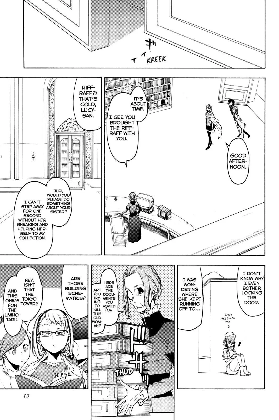 Yozakura Quartet Chapter 144 page 13