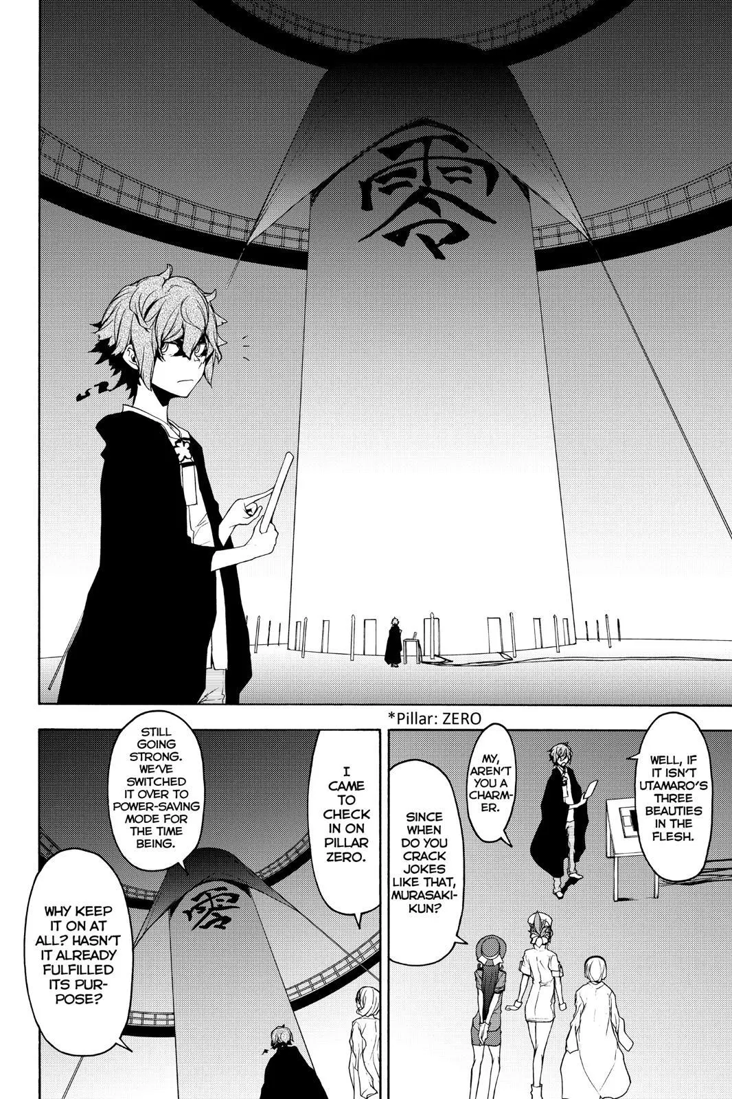 Yozakura Quartet Chapter 144 page 16