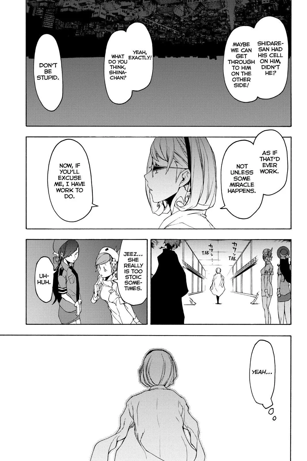 Yozakura Quartet Chapter 144 page 19