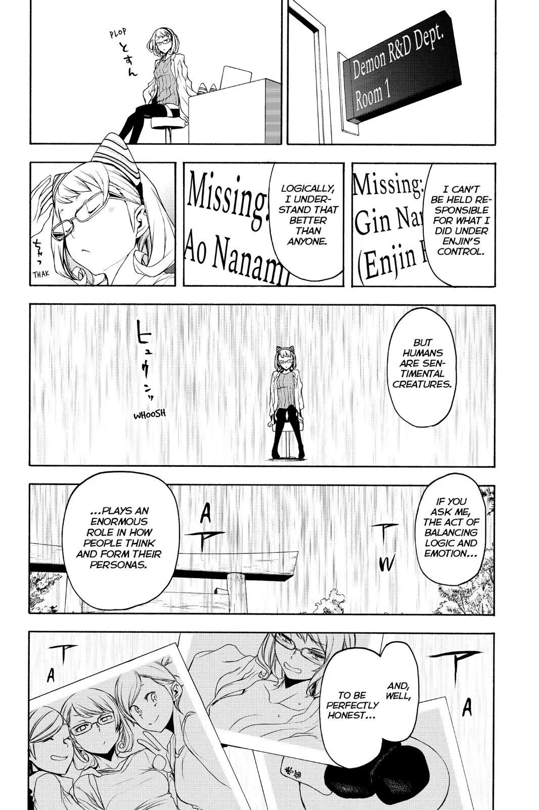 Yozakura Quartet Chapter 144 page 20