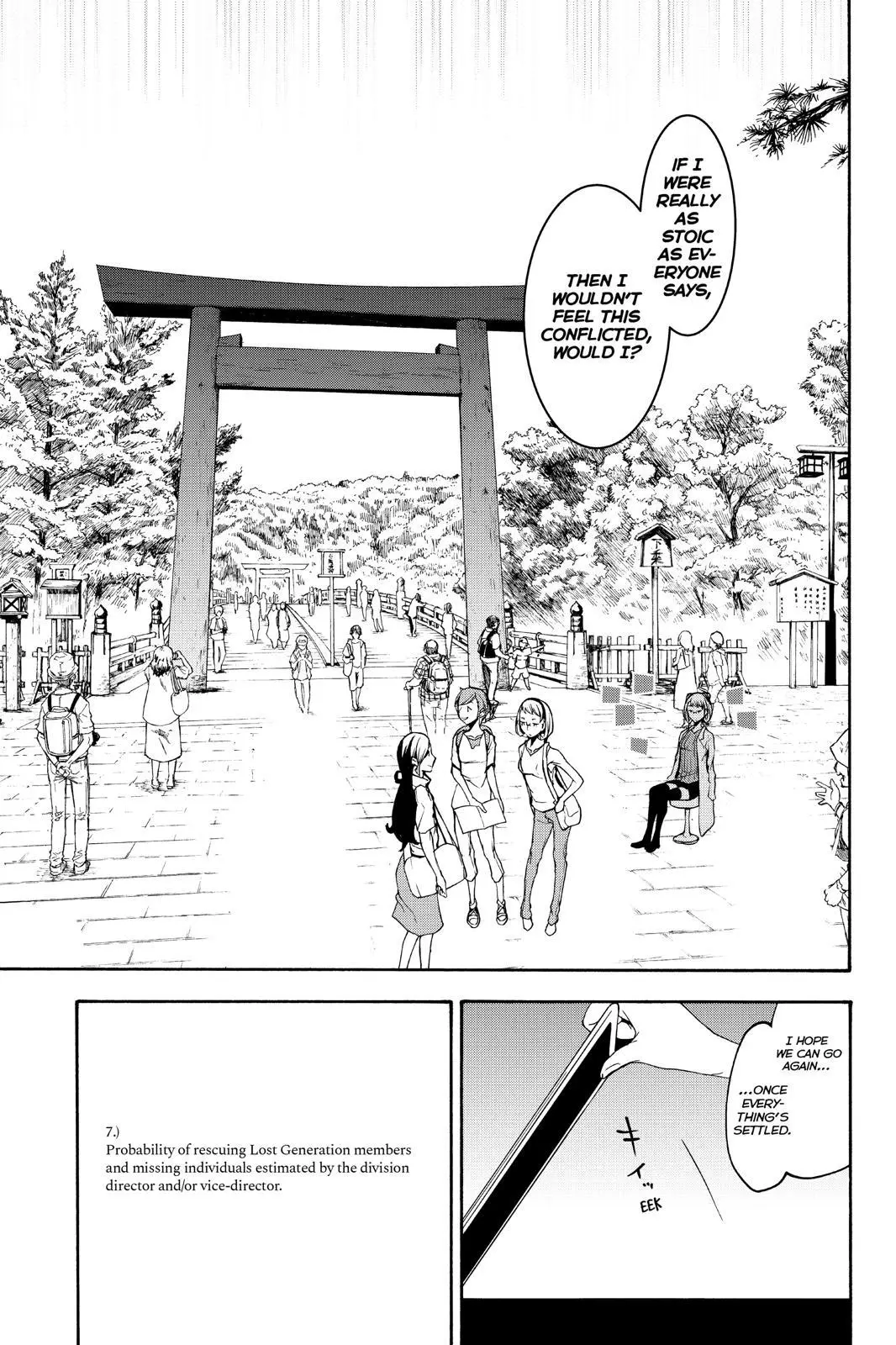 Yozakura Quartet Chapter 144 page 21