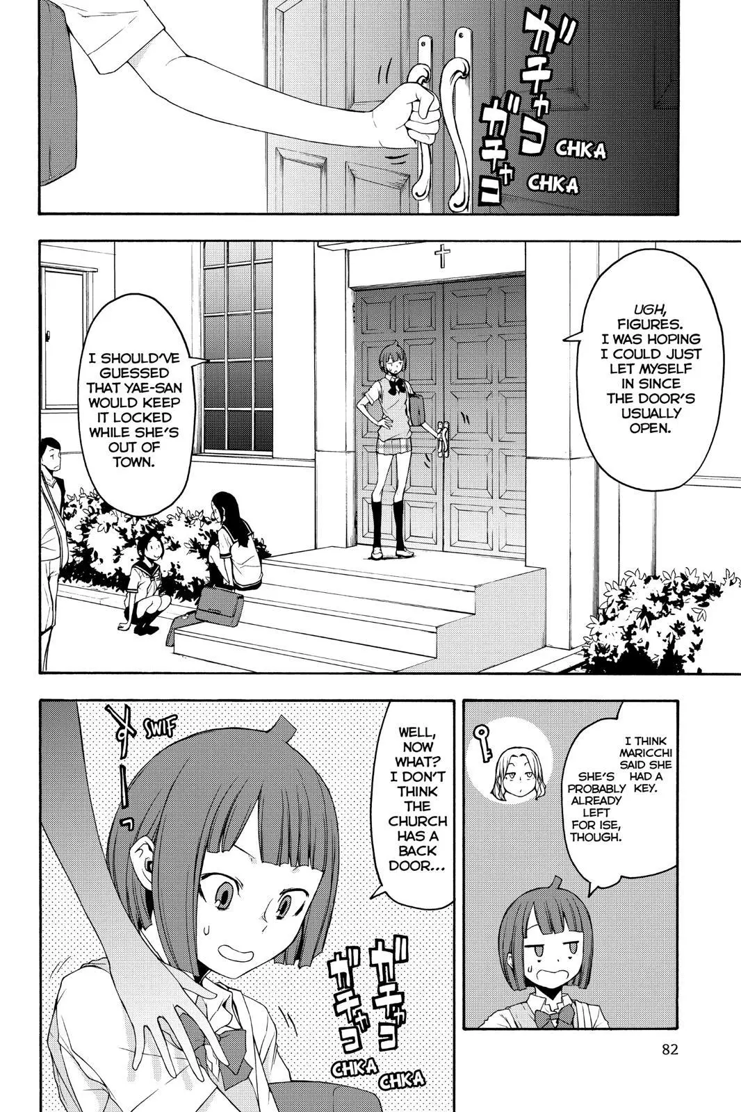 Yozakura Quartet Chapter 145 page 4