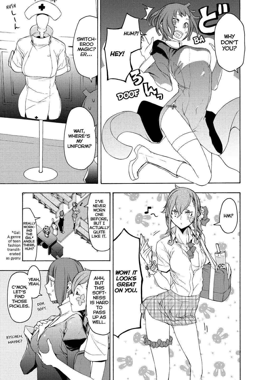 Yozakura Quartet Chapter 145 page 7