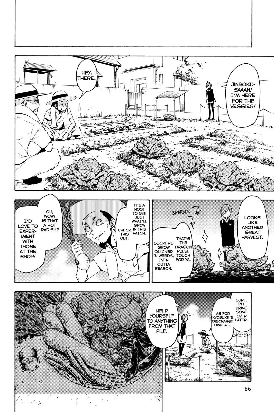 Yozakura Quartet Chapter 145 page 8
