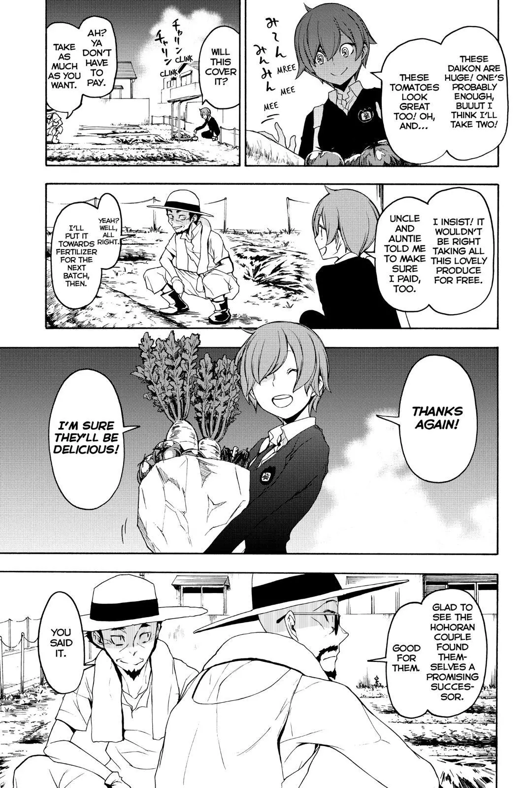 Yozakura Quartet Chapter 145 page 9