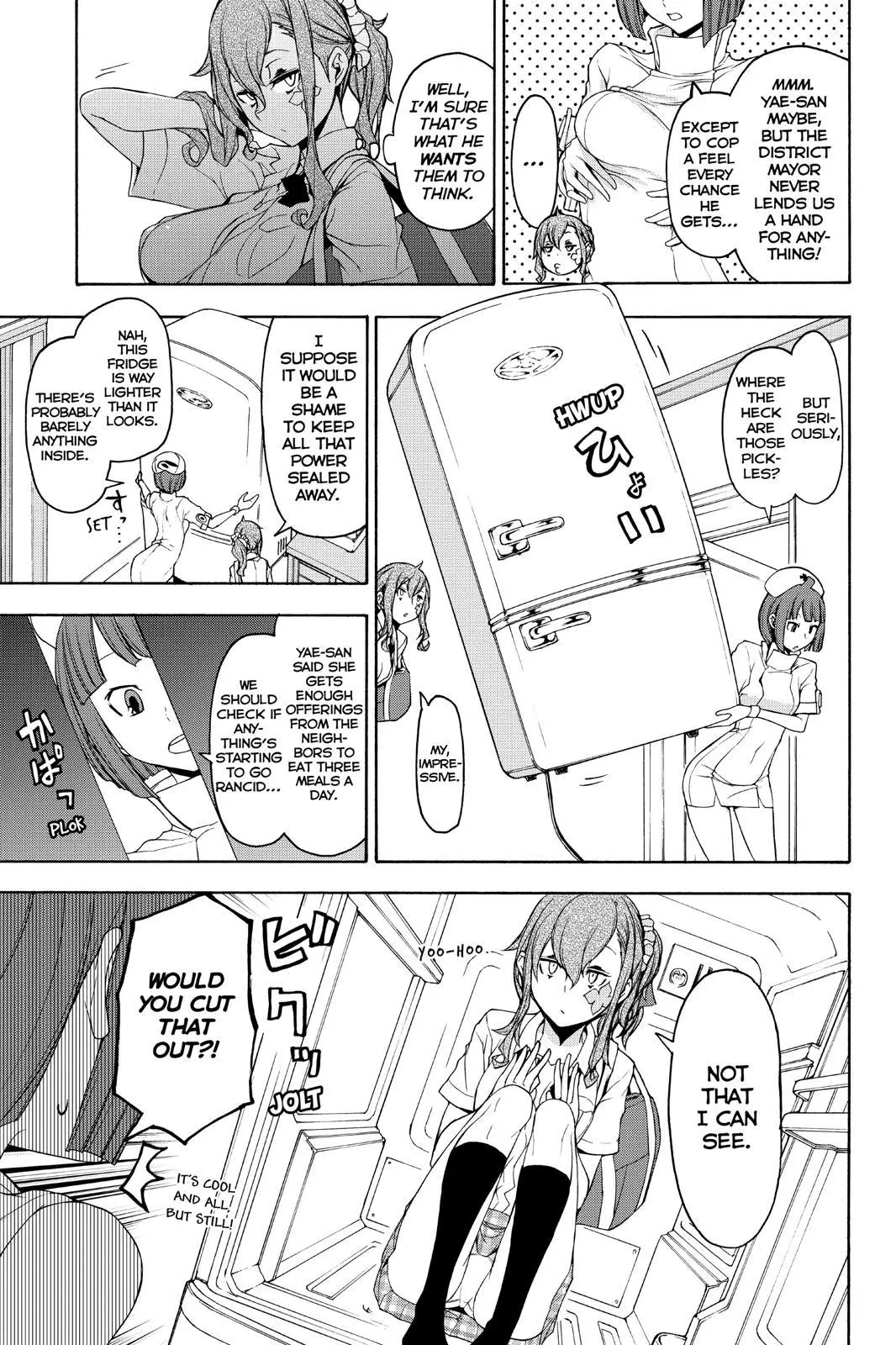 Yozakura Quartet Chapter 145 page 11