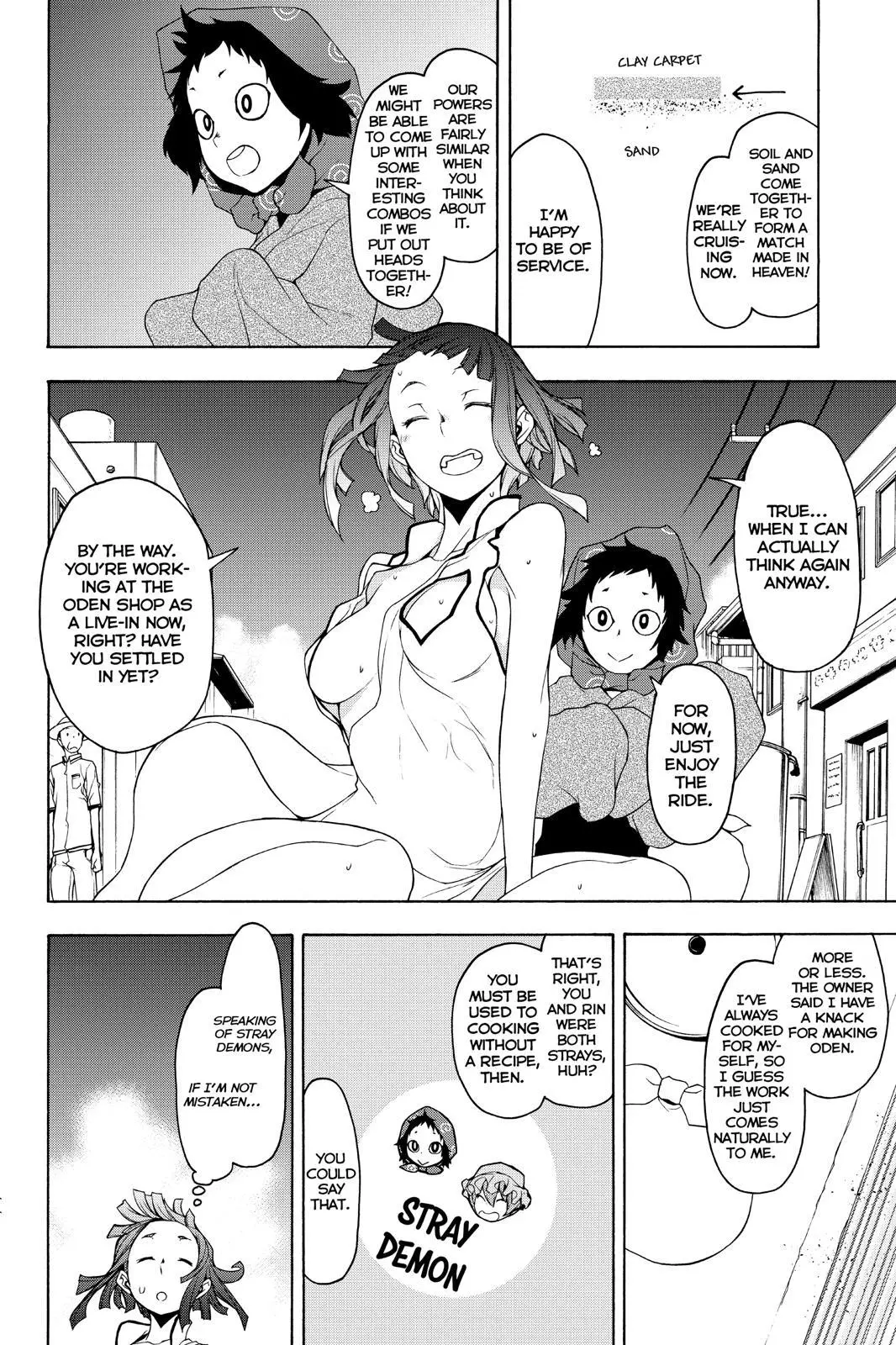 Yozakura Quartet Chapter 145 page 14